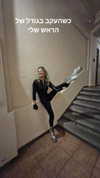 Shay Hochberg Altpins Profile Picture